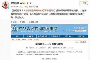 必威精装版app官方下载安装截图0